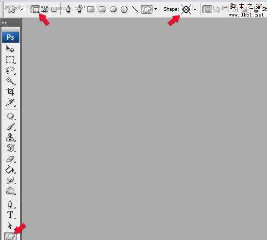 ‘Photoshop