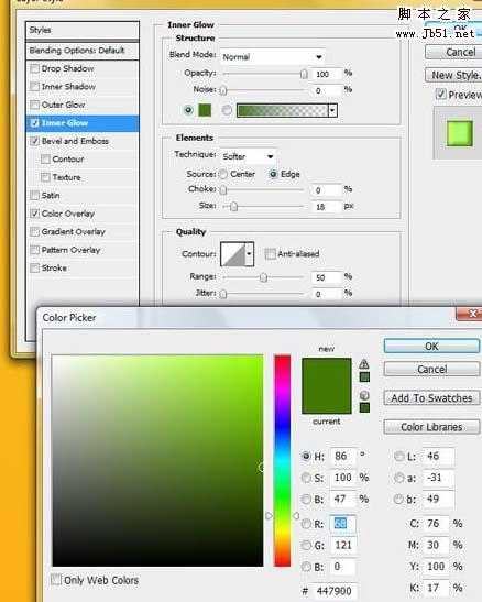 ‘Photoshop