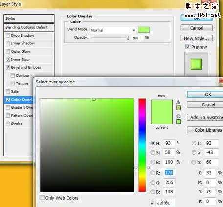 ‘Photoshop