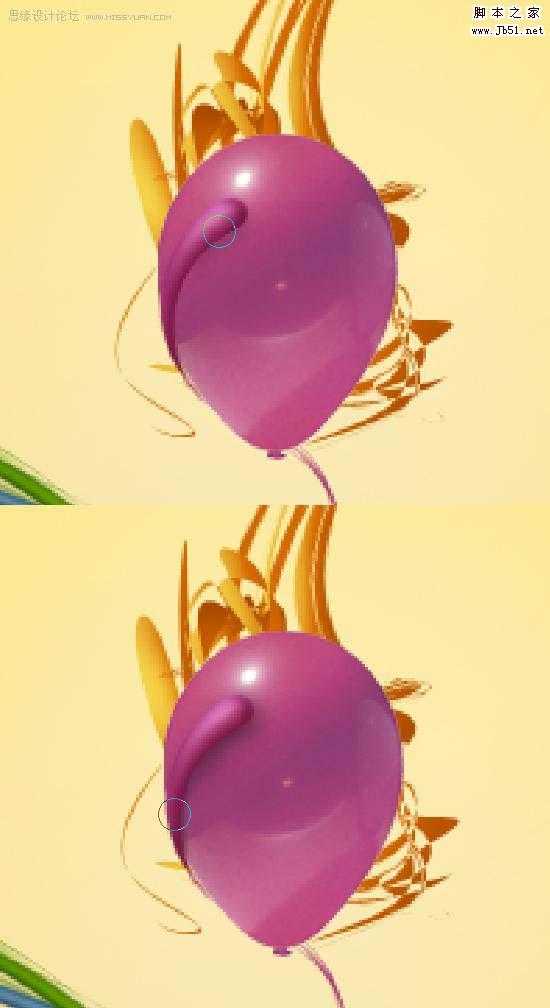 ‘Photoshop
