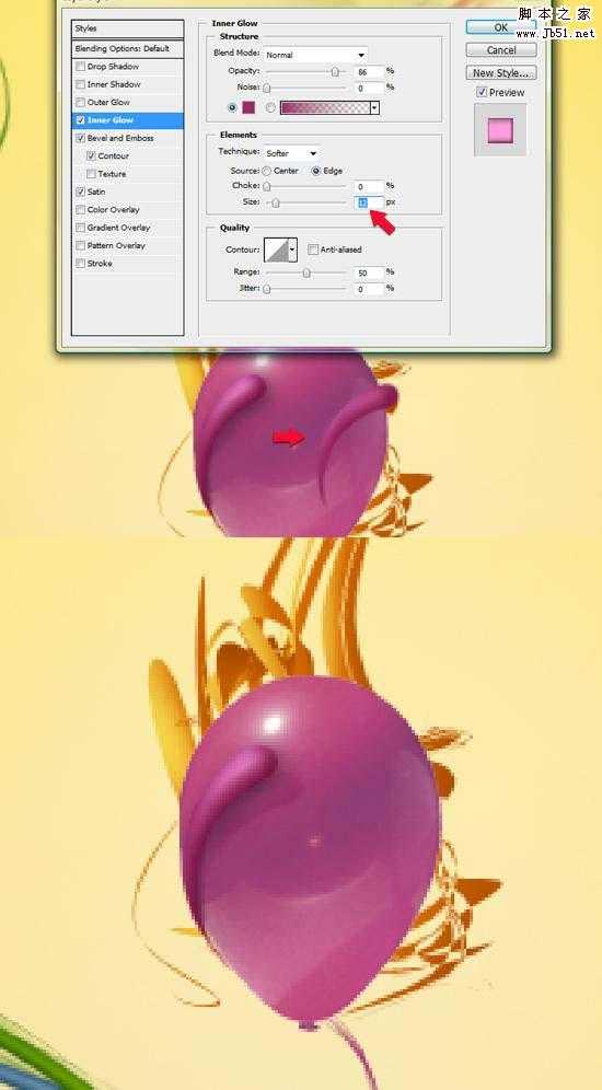 ‘Photoshop