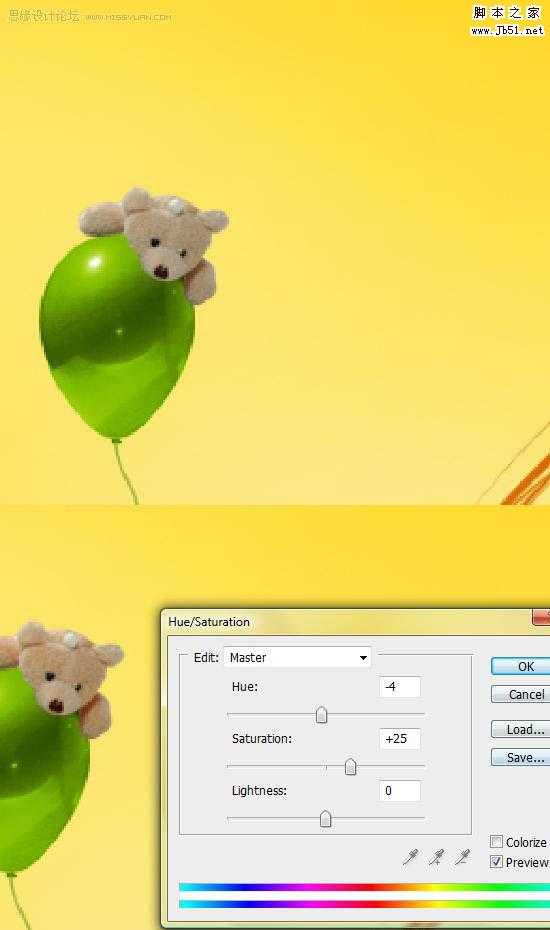 ‘Photoshop