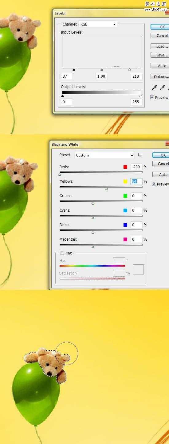 ‘Photoshop