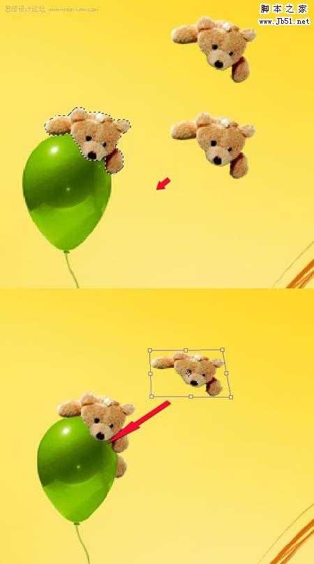 ‘Photoshop