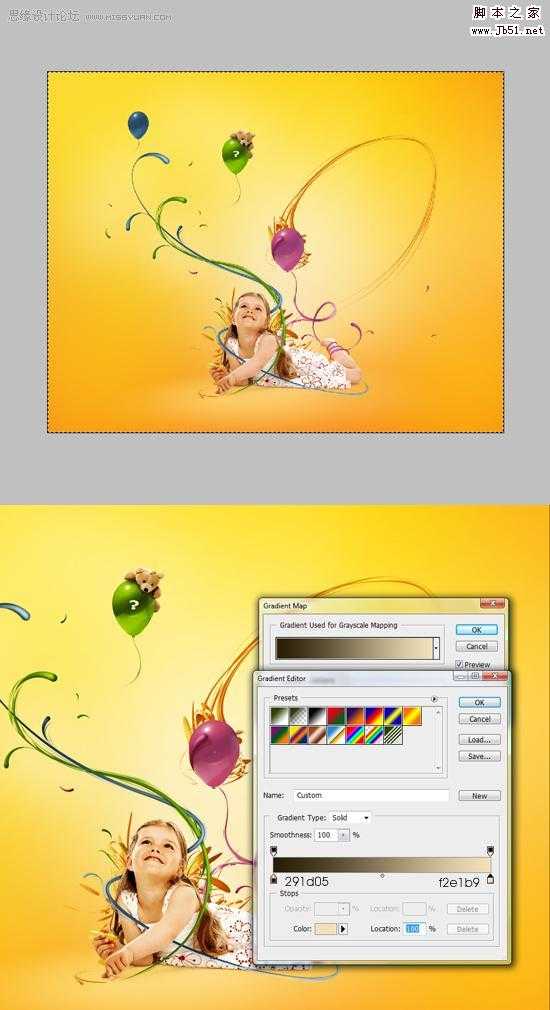 ‘Photoshop