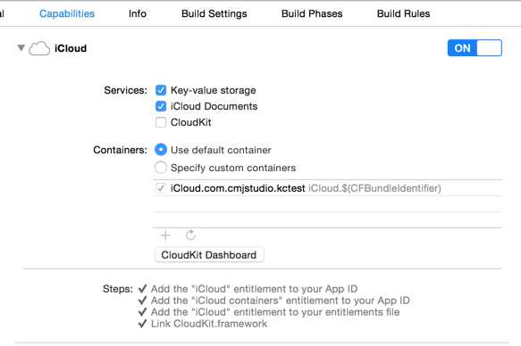 iCloud_CapabilitiesConfig