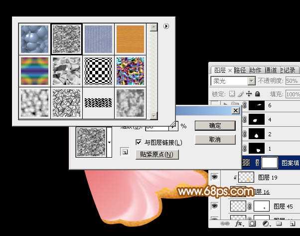 PS鼠绘超漂亮牡丹花 飞特网 PS鼠绘教程 技术分享