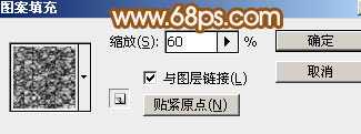 PS鼠绘超漂亮牡丹花 飞特网 PS鼠绘教程 技术分享