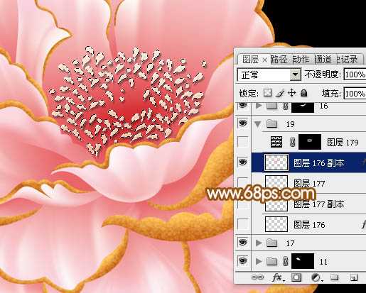 PS鼠绘超漂亮牡丹花 飞特网 PS鼠绘教程 技术分享