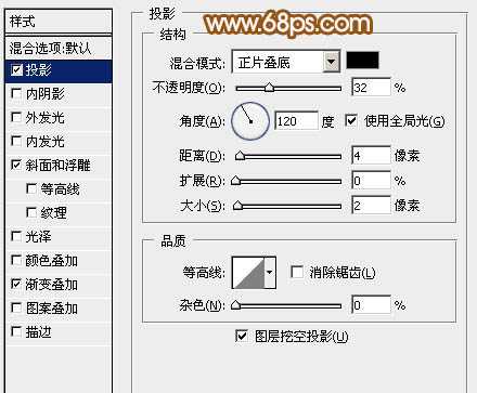 PS鼠绘超漂亮牡丹花 飞特网 PS鼠绘教程 技术分享