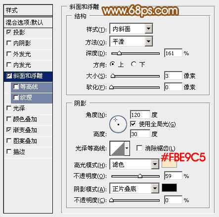 PS鼠绘超漂亮牡丹花 飞特网 PS鼠绘教程 技术分享