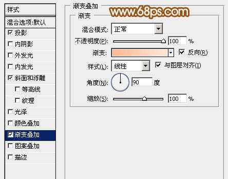 PS鼠绘超漂亮牡丹花 飞特网 PS鼠绘教程 技术分享