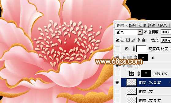 PS鼠绘超漂亮牡丹花 飞特网 PS鼠绘教程 技术分享