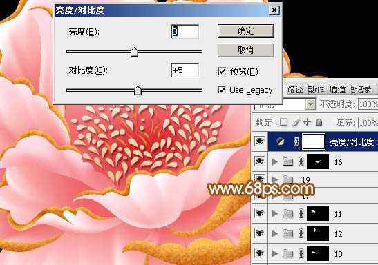 PS鼠绘超漂亮牡丹花 飞特网 PS鼠绘教程 技术分享