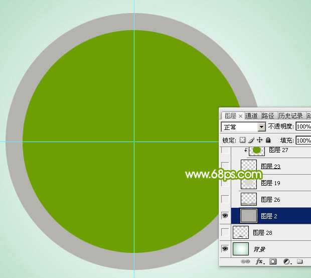 ‘Photoshop设计制作一个漂亮的绿色水晶球按钮‘