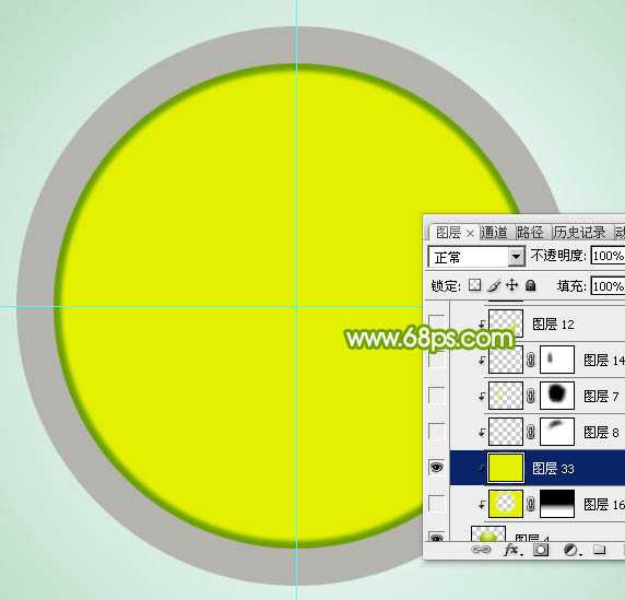 ‘Photoshop设计制作一个漂亮的绿色水晶球按钮‘