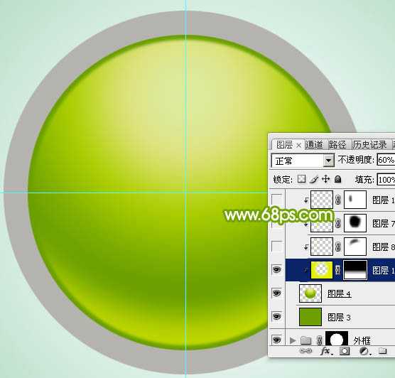 ‘Photoshop设计制作一个漂亮的绿色水晶球按钮‘