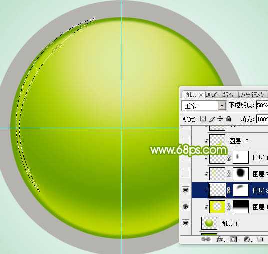 ‘Photoshop设计制作一个漂亮的绿色水晶球按钮‘