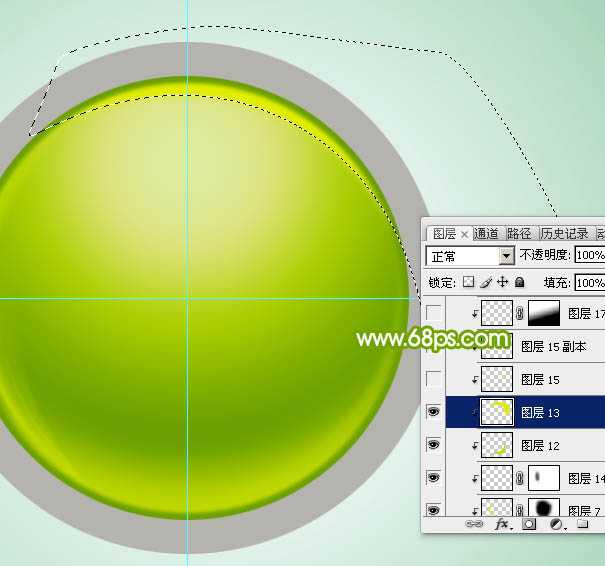 ‘Photoshop设计制作一个漂亮的绿色水晶球按钮‘