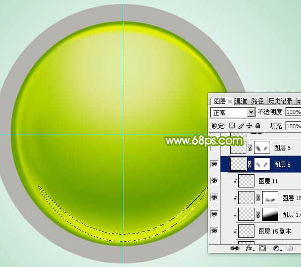 ‘Photoshop设计制作一个漂亮的绿色水晶球按钮‘
