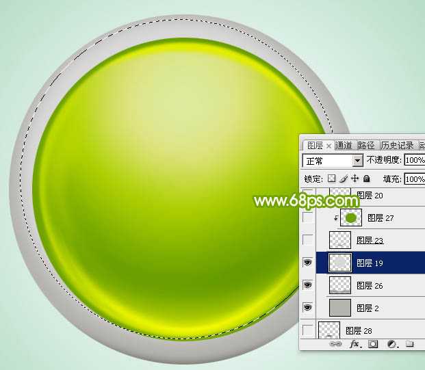‘Photoshop设计制作一个漂亮的绿色水晶球按钮‘