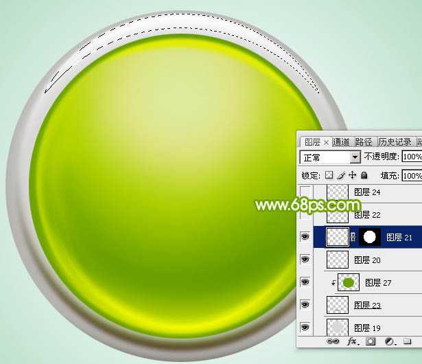 ‘Photoshop设计制作一个漂亮的绿色水晶球按钮‘