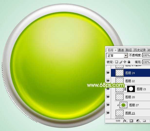 ‘Photoshop设计制作一个漂亮的绿色水晶球按钮‘