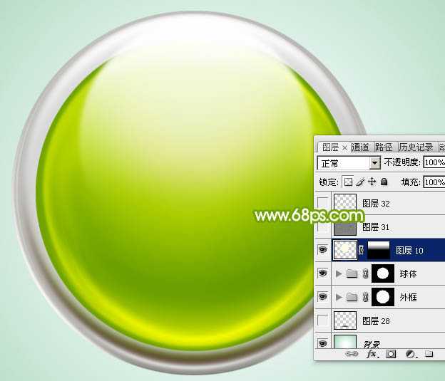 ‘Photoshop设计制作一个漂亮的绿色水晶球按钮‘