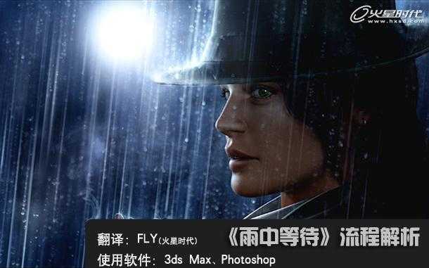 技术分享