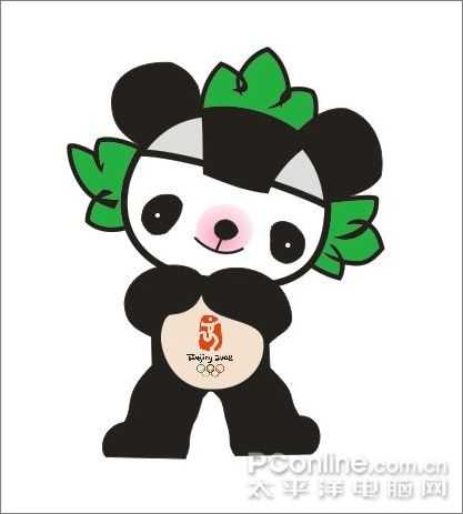 Coreldraw绘制奥运福娃晶晶