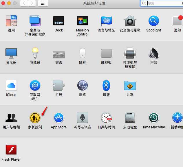 技术分享