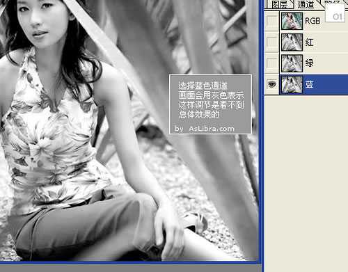 ‘Photoshop