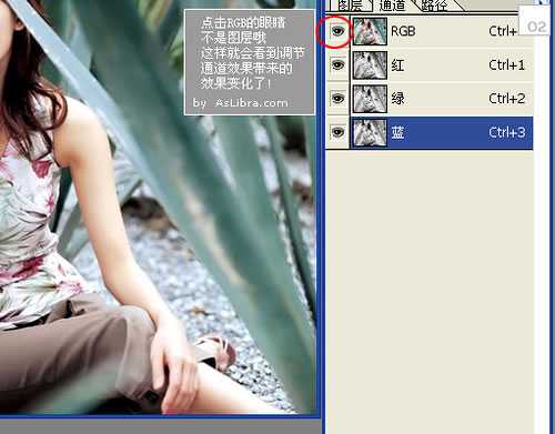 ‘Photoshop