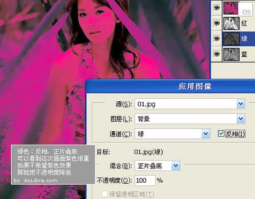 ‘Photoshop