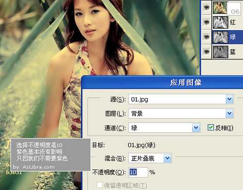 ‘Photoshop