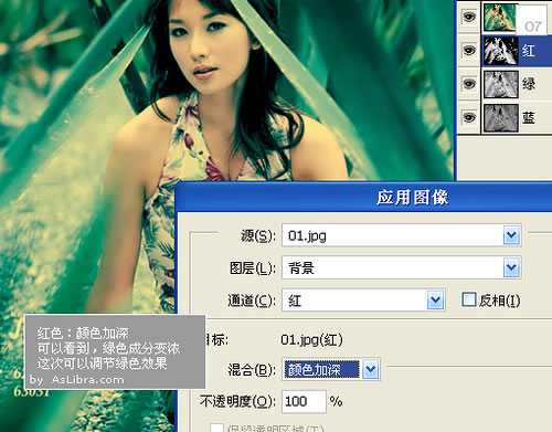 ‘Photoshop