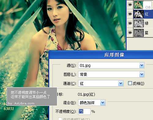 ‘Photoshop
