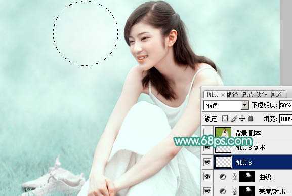 ‘Photoshop将草地人物图片调制出梦幻的青色调效果‘