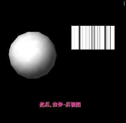 AutoCAD打造一个刻字的金属蛋 脚本之家 AutoCAD教程