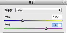 ‘PS调处漂亮梦幻的水下照片效果‘