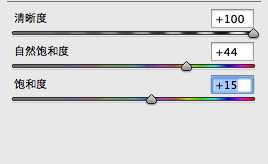 ‘PS调处漂亮梦幻的水下照片效果‘