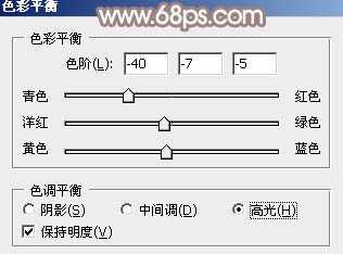 ‘Photoshop将水边的美女加上梦幻的中性淡褐色‘