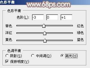 ‘Photoshop将水边的美女加上梦幻的中性淡褐色‘