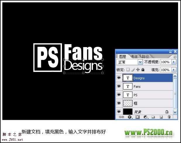 ‘Photoshop