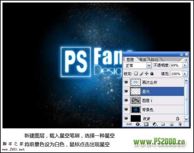 ‘Photoshop