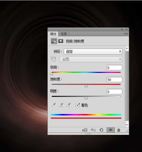 ‘PS教你制作枣红色时光隧道效果‘