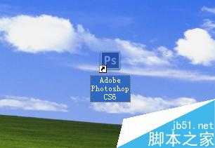 ‘使用PS把自己的照片和ta的照片合成在一起‘