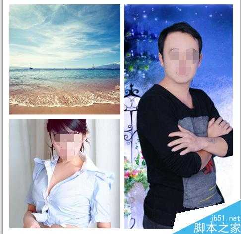 ‘使用PS把自己的照片和ta的照片合成在一起‘