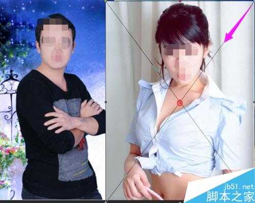 ‘使用PS把自己的照片和ta的照片合成在一起‘
