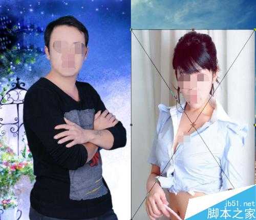 ‘使用PS把自己的照片和ta的照片合成在一起‘